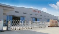 恭喜洛陽東門子電氣有限公司網(wǎng)站改版成功